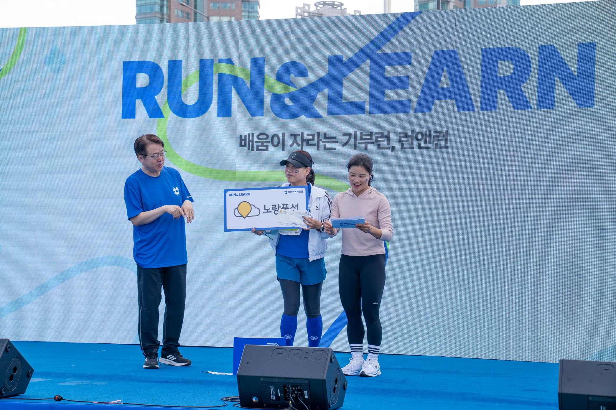 Run&Learn_2 (410).jpg